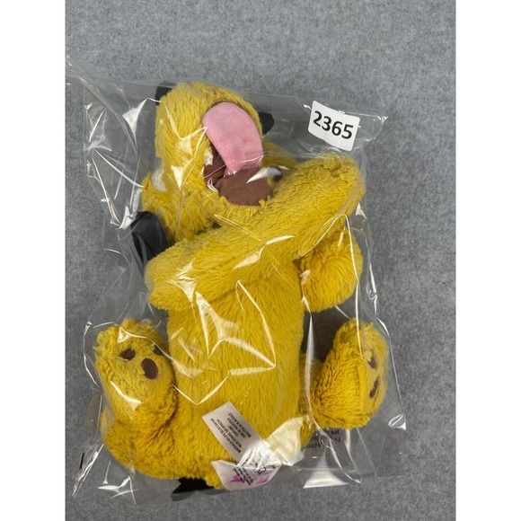 Genuine Disney Store Authentic Exclusive 11” Pluto Plush Stuffed Animal Toy - Picture 7 of 7